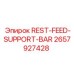 2657927428 REST-FEED-SUPPORT-BAR Epiroc