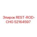 52164597 REST-ROD-CHG Epiroc