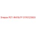 3176123500 РЕТ-ФИЛЬТР Epiroc
