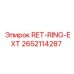 2652114287 RET-RING-EXT Epiroc