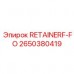 2650380419 RETAINERF-FO Epiroc