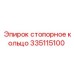 335115100 стопорное кольцо Epiroc