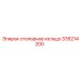 335214200 стопорное кольцо Epiroc