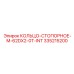 335215200 КОЛЬЦО-СТОПОРНОЕ-M-62DX2-0T-INT Epiroc