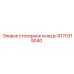 Оригинальное стопорное кольцо 9170319040 для техники Epiroc