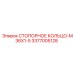 3377005128 СТОПОРНОЕ КОЛЬЦО-M36X1-5 Epiroc