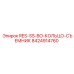 8424914760 RES-SS-BO-КОЛЬЦО-СЪЕМНИК Epiroc