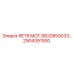 2904391000 RETR.MOT.9820850033 Epiroc