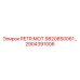 2904391006 RETR.MOT.9820850061 Epiroc