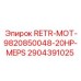Специализированный двигатель для буровых систем Epiroc с MEPS 2904391025