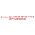 Оригинальный комплект Epiroc 1503580607 RETRO FIT 33 БАР для гидравлических систем