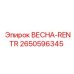 2650596345 ВЕСНА-RENTR Epiroc