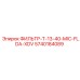 5740184089 ФИЛЬТР-T-13-40-MIC-FLDA-XDV Epiroc