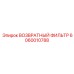 Оригинальный фильтр возврата Epiroc арт.6060010788