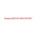 4812157061 ВЕСНА Epiroc