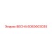 6060003035 ВЕСНА Epiroc