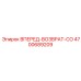 Электронный блок Epiroc 4700689209 для буровых установок