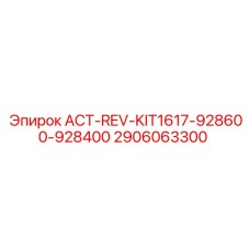 2906063300 ACT-REV-KIT1617-928600-928400 Epiroc