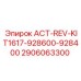 2906063300 ACT-REV-KIT1617-928600-928400 Epiroc