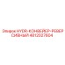 4812027604 HYDR-КОНВЕЙЕР-РЕВЕРСИВНЫЙ Epiroc