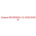 3092303531 REVERSING-CA Epiroc