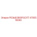 Оригинальный болт Epiroc 4700516040 для буровых установок