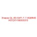 59000313 QL-80-БИТ-7-7-8Q8R4SHG12XY Epiroc