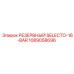 1089058696 РЕЗЕРВНЫЙ SELECTO-16-BAR Epiroc