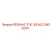 NLC3602200 РЕЗИНА ТСК 3/8 - Epiroc