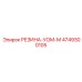 4749300105 РЕЗИНА-УОМ-М Epiroc