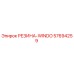 57694259 РЕЗИНА-WINDO Epiroc