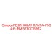 5730016952 РЕЗИНОВАЯ ПЛИТА-P534-6-MM Epiroc