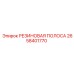 2658401770 РЕЗИНОВАЯ ПОЛОСА Epiroc