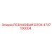4747100004 РЕЗИНОВЫЙ БЛОК Epiroc