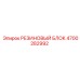 Антивибрационный резиновый блок 4700282992 производства Epiroc
