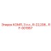 RF-001957 КОМП, 3 л.с., R-22,208… [Epiroc]