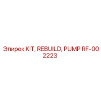 RF-002223 KIT, REBUILD, PUMP Epiroc