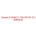 3214496300 СИМВОЛ-ТАБЛИЧКА Epiroc