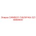3216680600 СИМВОЛ-ТАБЛИЧКА Epiroc
