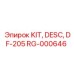 RG-000646 KIT, DESC, DF-205 Epiroc
