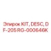 RG-000646K KIT, DESC, DF-205 Epiroc
