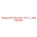 RGA1120294 ВТУЛКА ISO-7 R 1-1… Epiroc