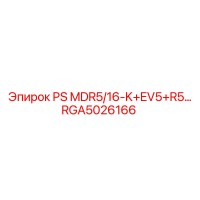 RGA5026166 PS MDR5/16-K+EV5+R5… Epiroc