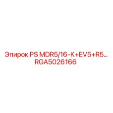 RGA5026166 PS MDR5/16-K+EV5+R5… Epiroc