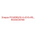 RGA5026166 PS MDR5/16-K+EV5+R5… Epiroc
