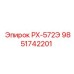 9851742201 РХ-572Э Epiroc