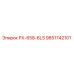 9851742101 РХ-658-6LS Epiroc
