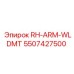 5507427500 RH-ARM-WLDMT Epiroc