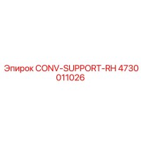4730011026 CONV-SUPPORT-RH Epiroc