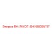 58005117 RH-PIVOT-SHI Epiroc